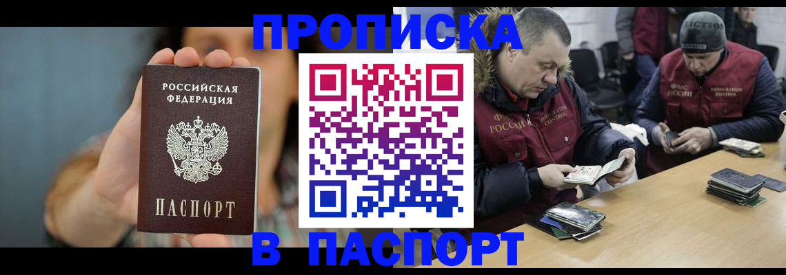 форма 3 в Майкопе